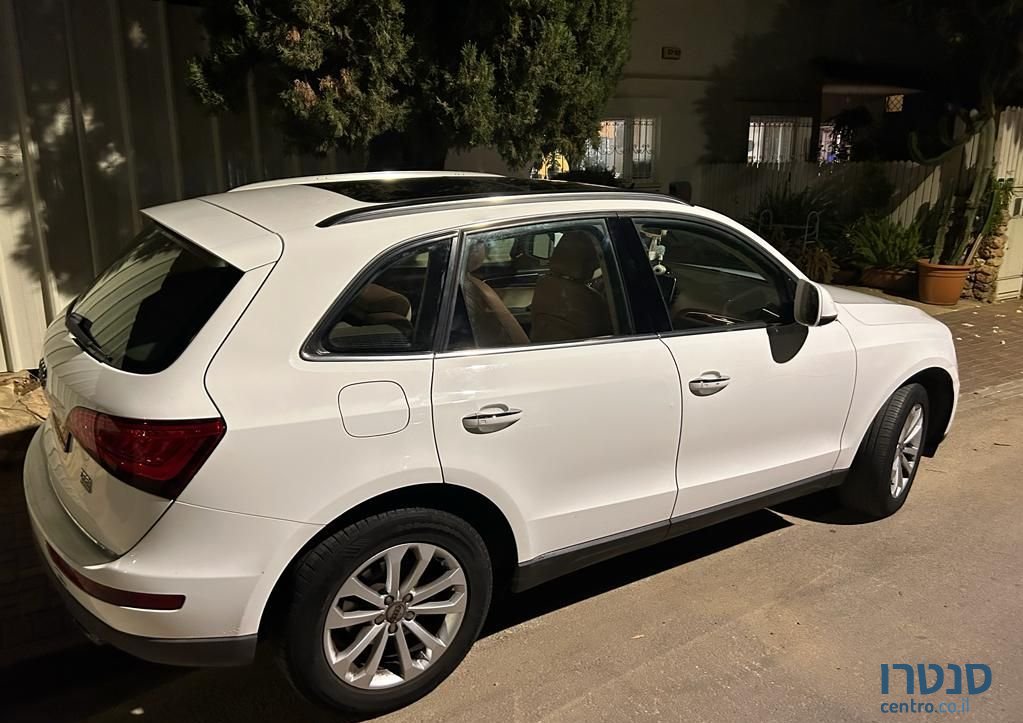 2015' Audi Q5 אאודי photo #3