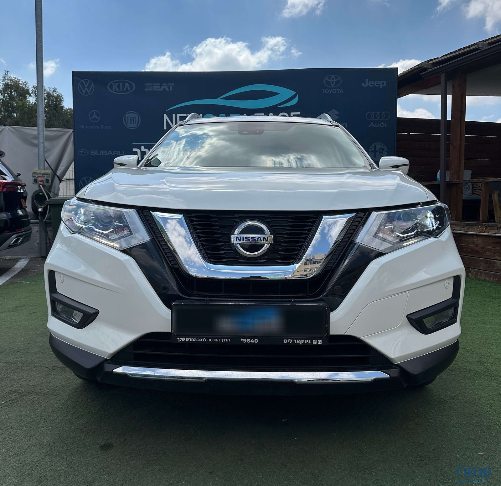 2020' Nissan X-Trail ניסאן אקס טרייל photo #2