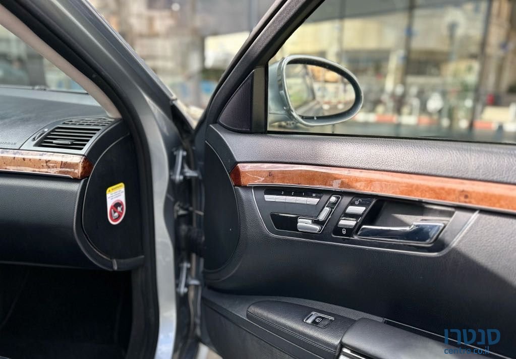 2008' Mercedes-Benz S-Class מרצדס photo #6