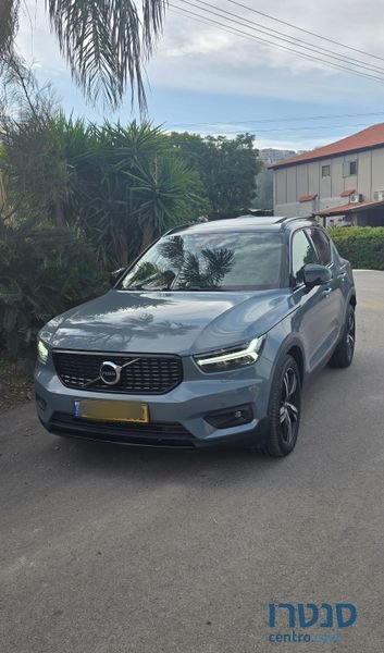 2020' Volvo XC40 וולוו photo #1