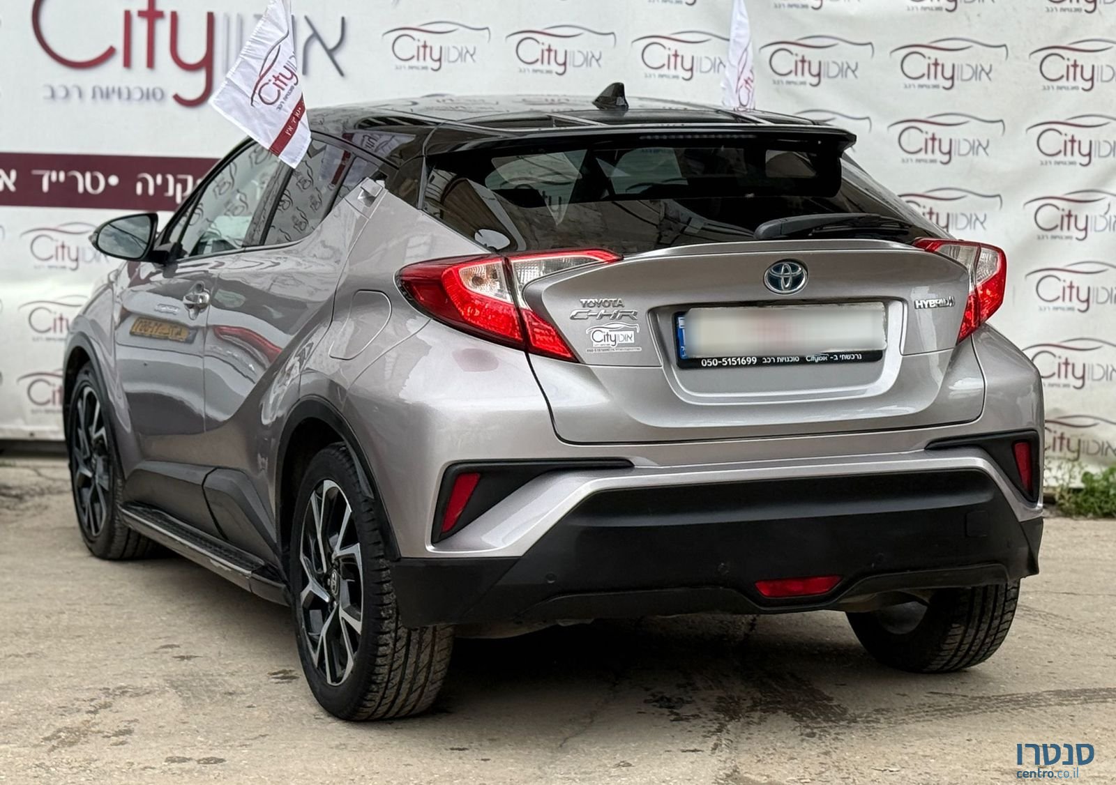 2018' Toyota C-HR טויוטה photo #5