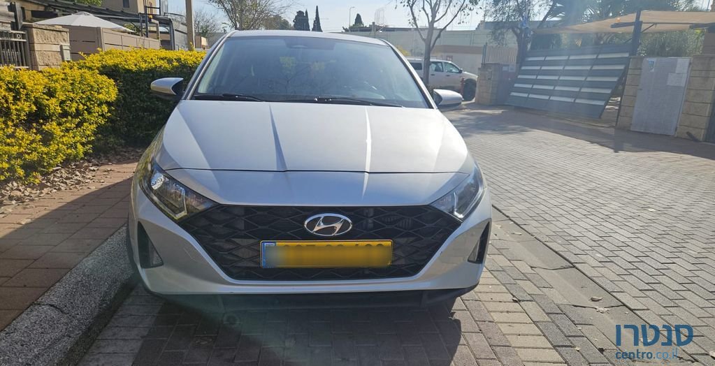 2023' Hyundai i20 יונדאי photo #4