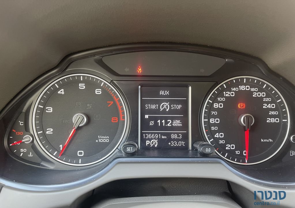 2016' Audi Q5 אאודי photo #6