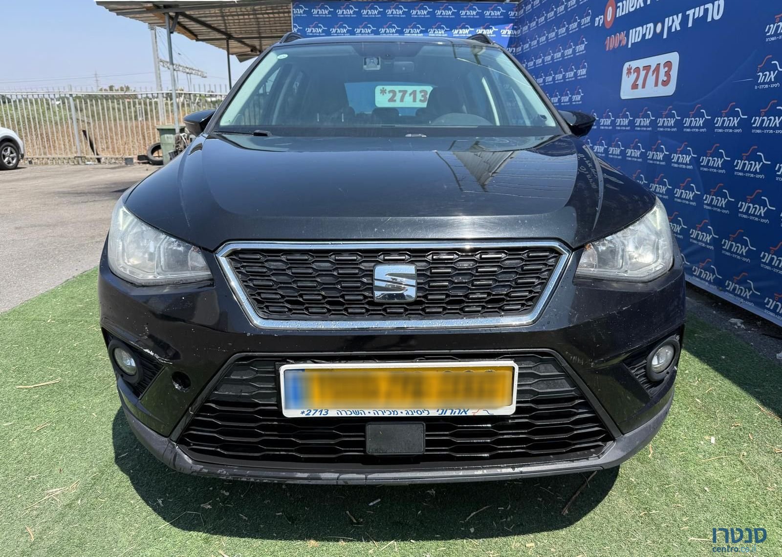 2020' SEAT Arona סיאט ארונה photo #2