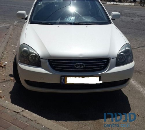 2009' Kia Magentis photo #2