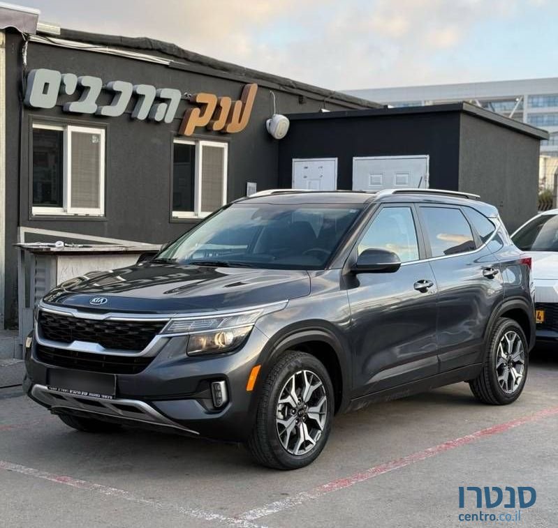 2021' Kia Seltos קיה סלטוס photo #1