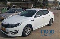 2015' Kia Optima קיה אופטימה photo #1