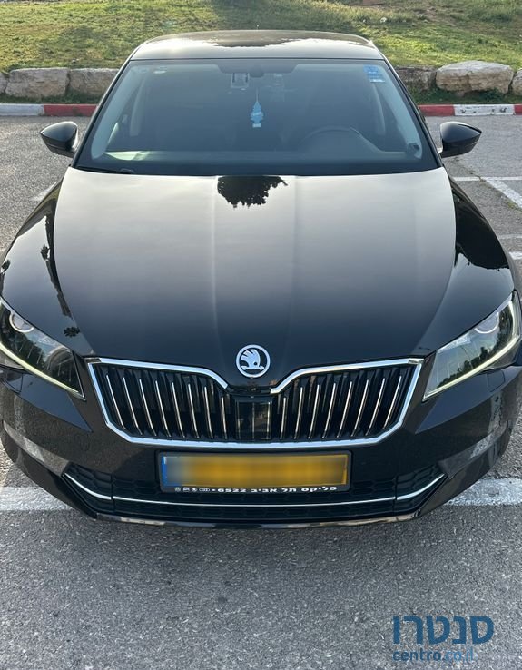2016' Skoda Superb סקודה סופרב photo #1
