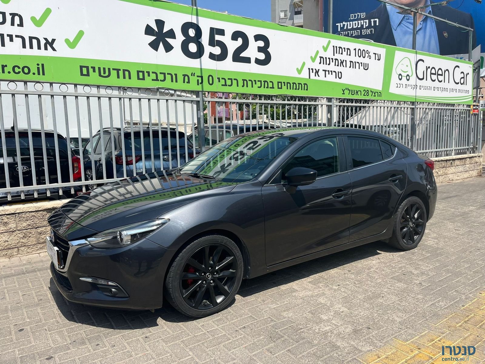 2019' Mazda 3 photo #1