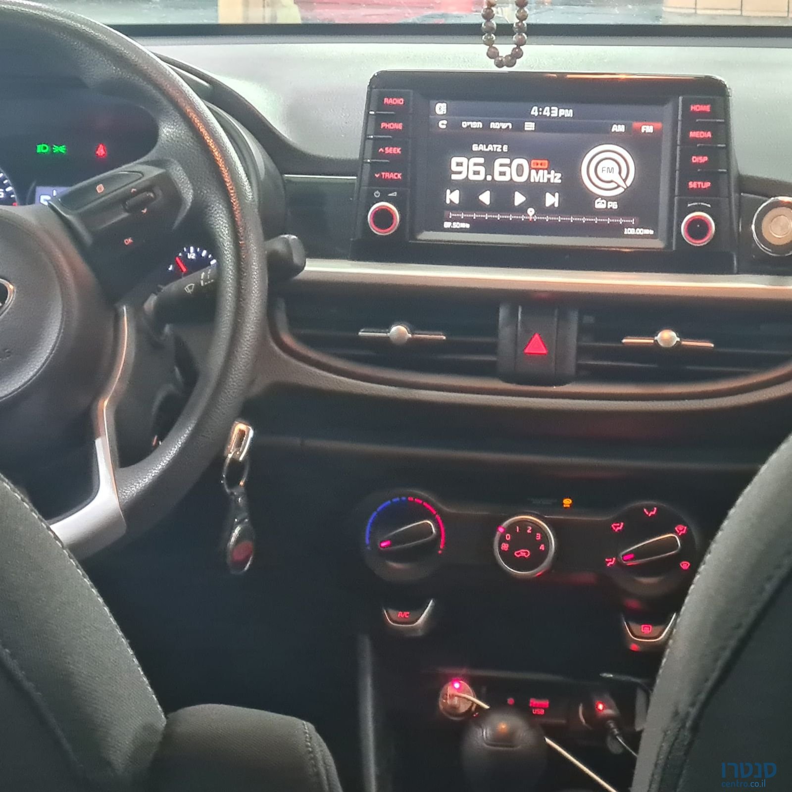 2020' Kia Picanto קיה פיקנטו photo #2