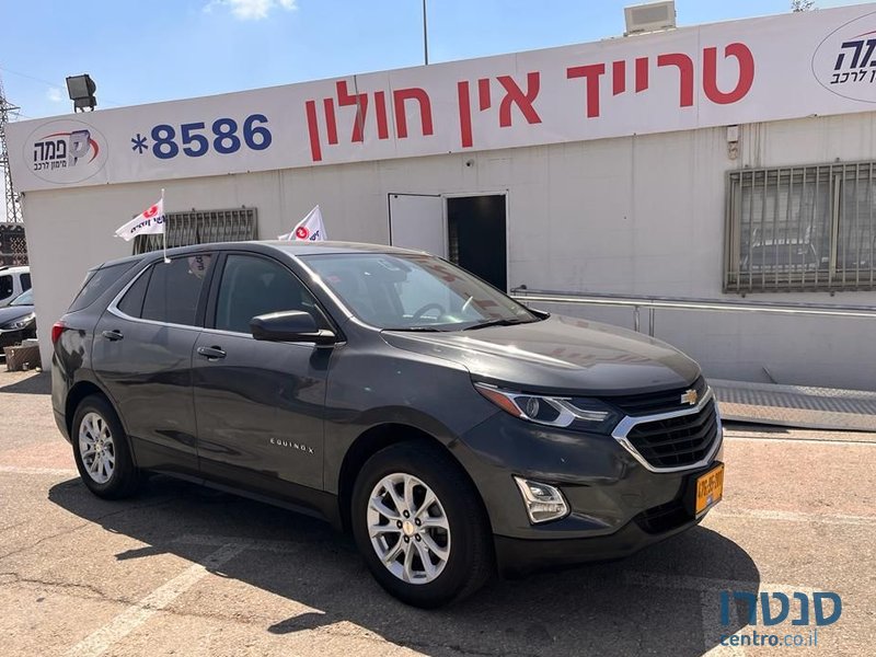 2019' Chevrolet Equinox שברולט אקווינוקס photo #1