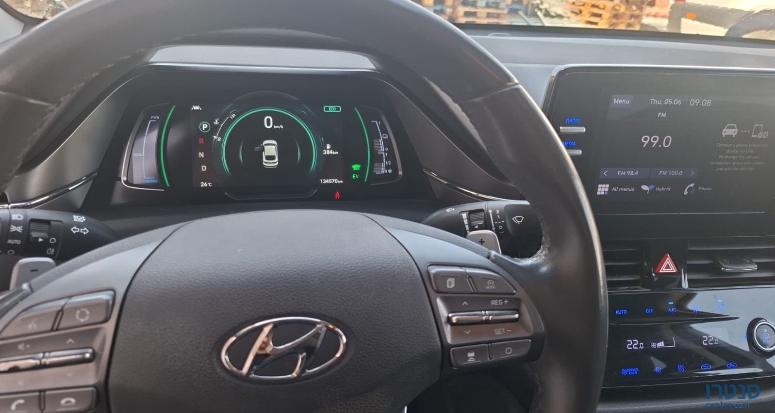 2021' Hyundai Ioniq יונדאי איוניק photo #1