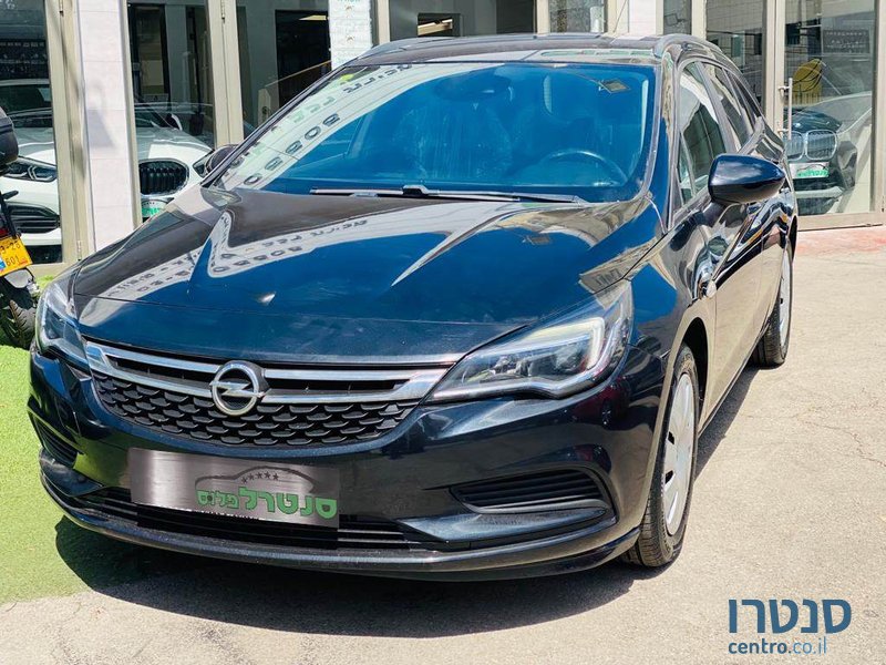 2017' Opel Astra photo #2
