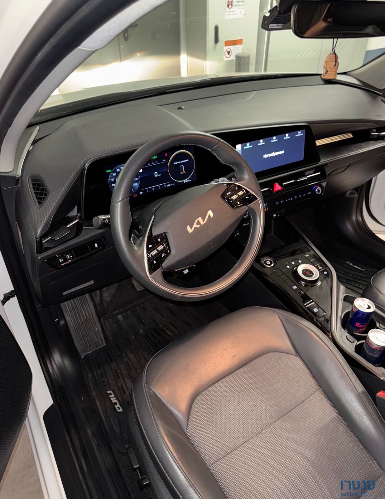 2023' Kia Niro קיה נירו photo #5