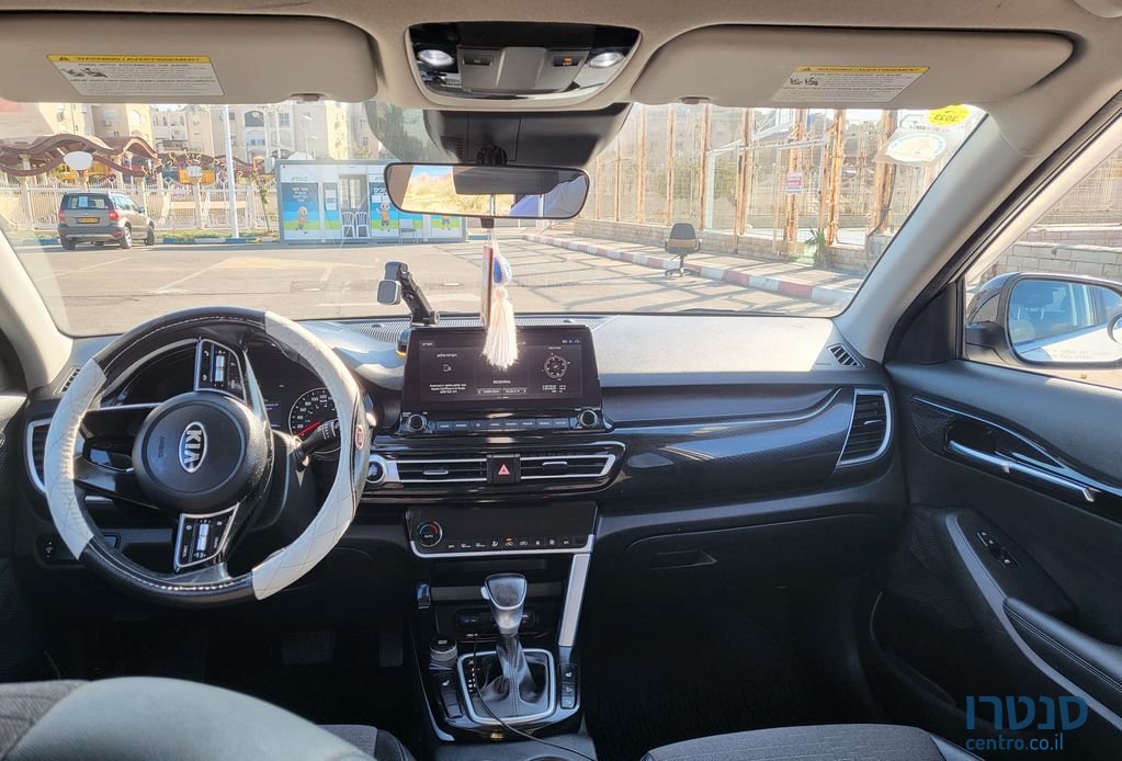 2020' Kia Seltos קיה סלטוס photo #2