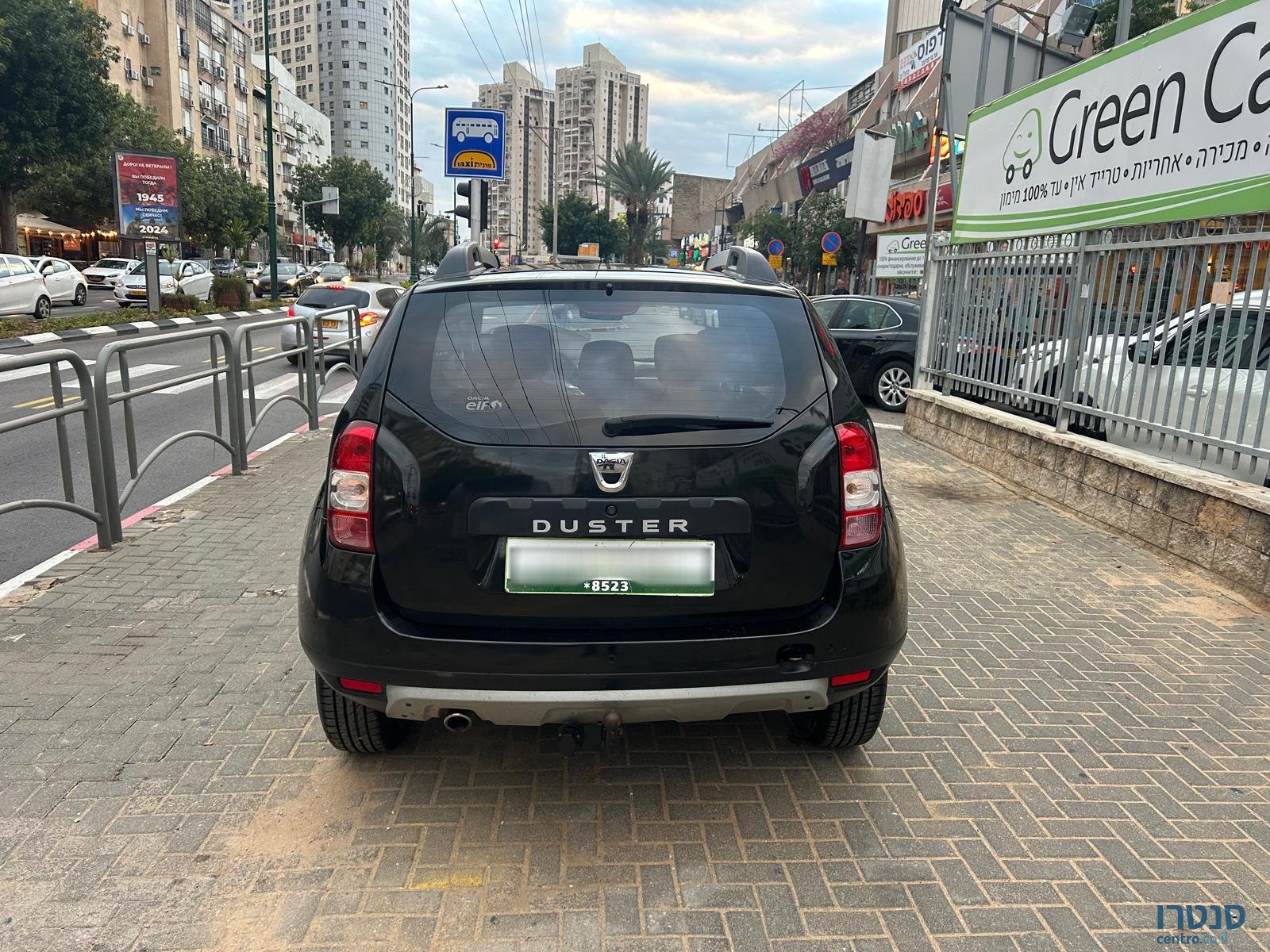 2017' Dacia Duster photo #5