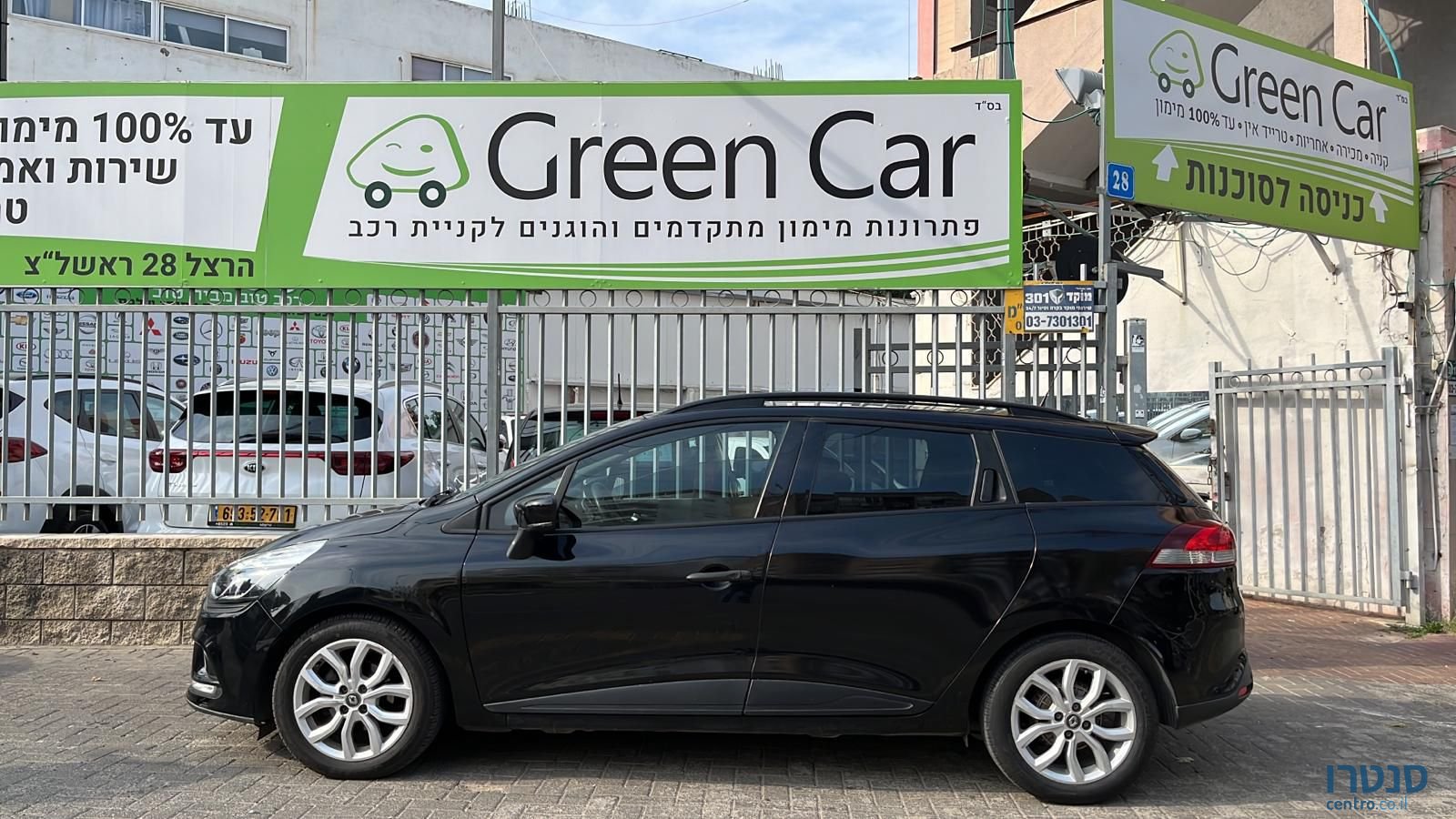 2017' Renault Clio רנו קליאו photo #6