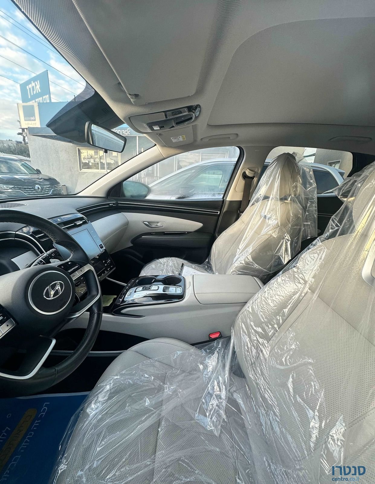 2023' Hyundai Tucson יונדאי טוסון photo #3