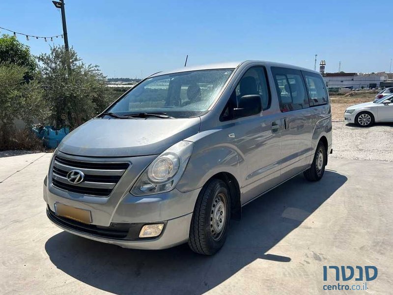 2015' Hyundai H 300 יונדאי photo #1