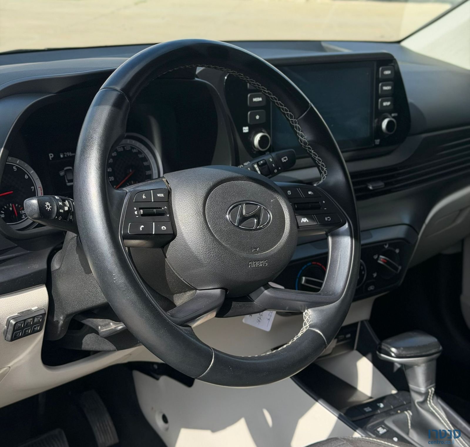 2023' Hyundai i20 יונדאי photo #4