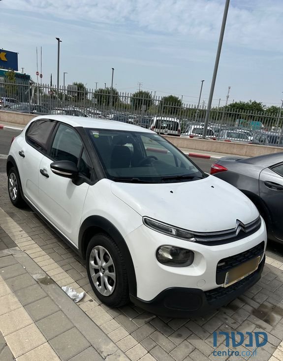 2017' Citroen C3 סיטרואן photo #1