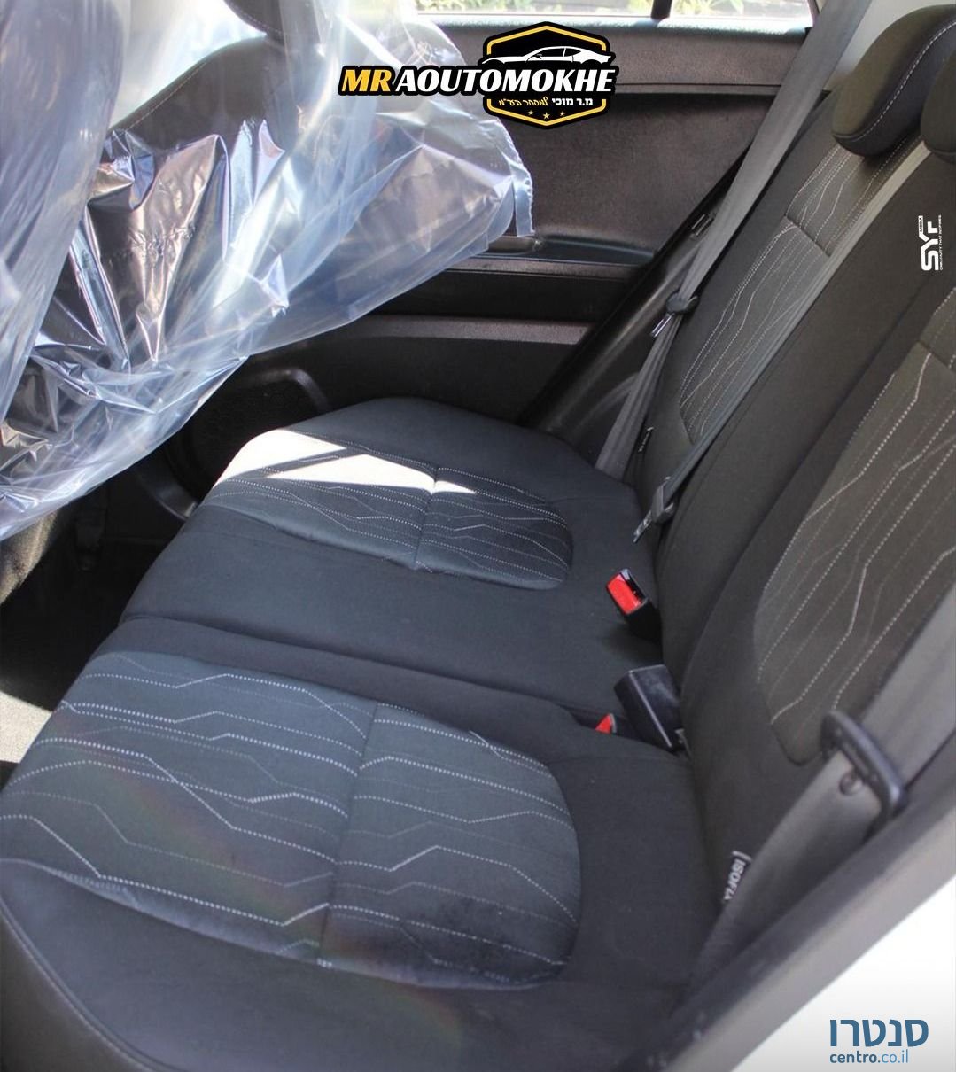 2016' Kia Picanto קיה פיקנטו photo #4