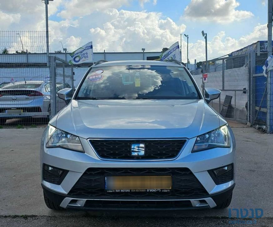 2019' SEAT Ateca סיאט אטקה photo #3