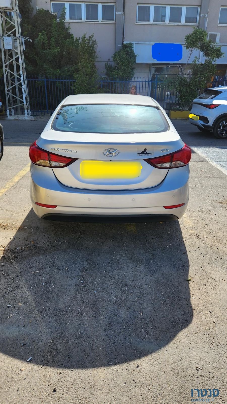 2015' Hyundai i35 יונדאי אלנטרה photo #2