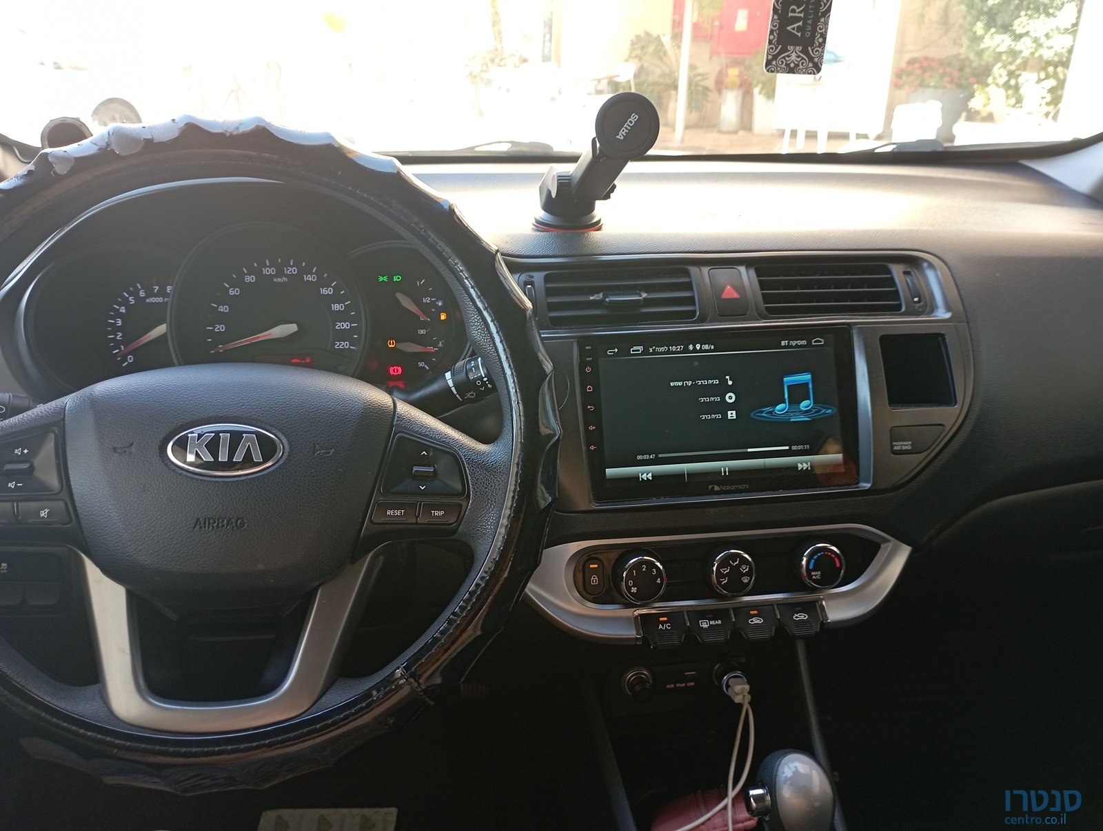 2015' Kia Rio קיה ריו photo #2