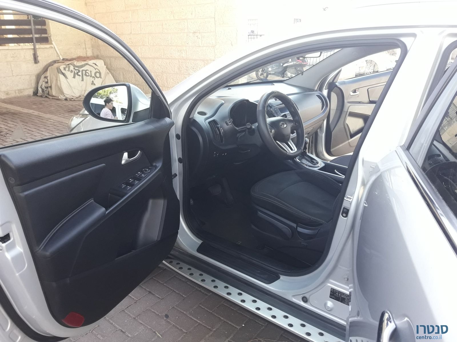 2012' Kia Sportage Exclusive photo #5