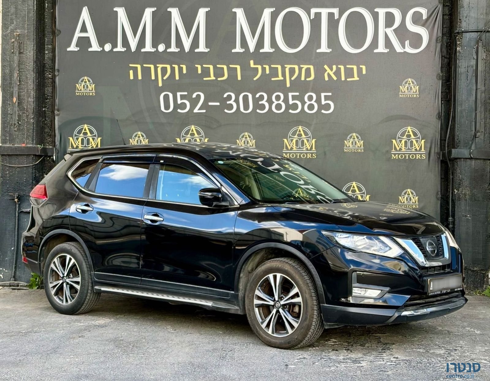 2019' Nissan X-Trail ניסאן אקס טרייל photo #1