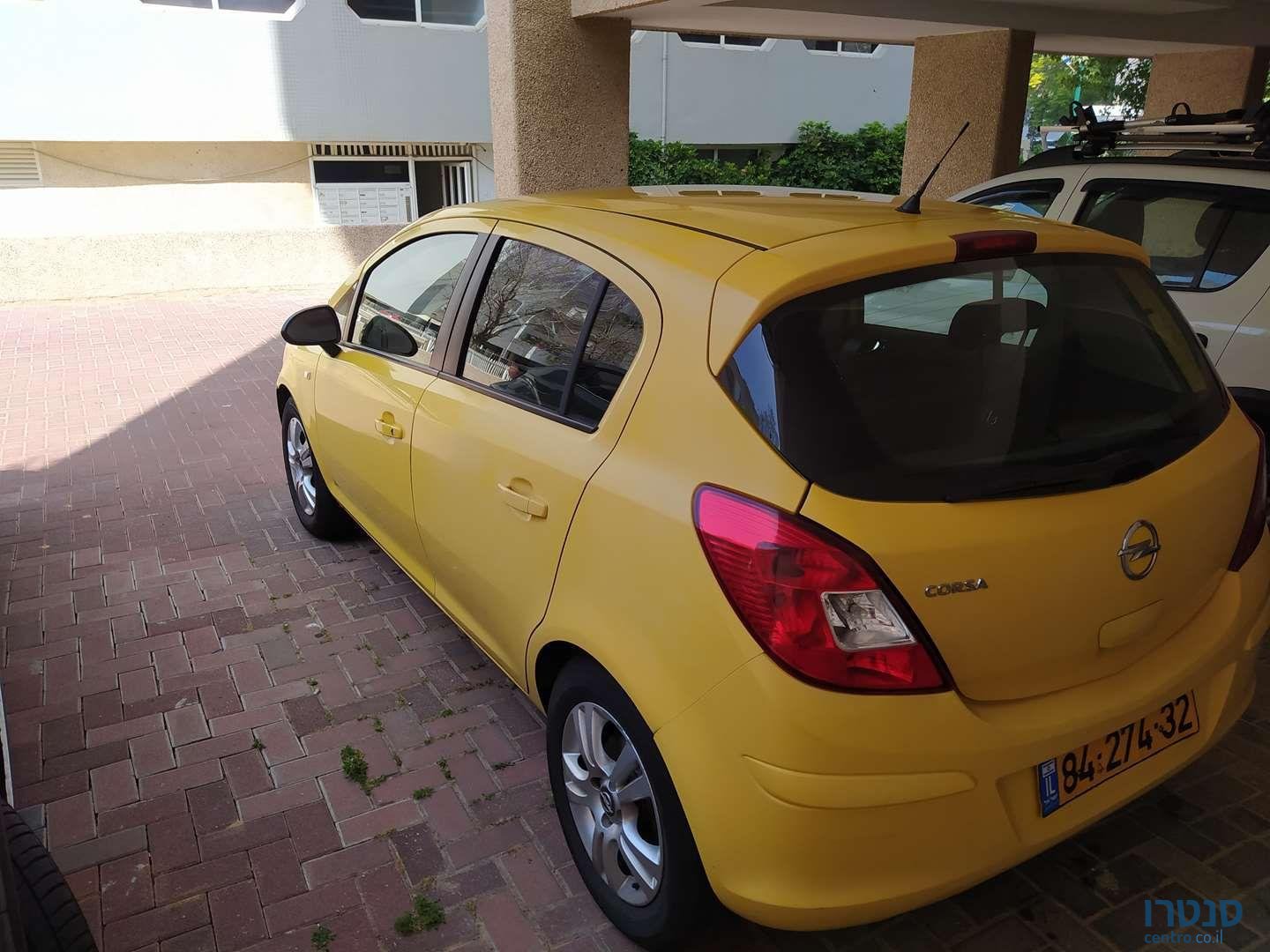 2015' Opel Corsa אופל קורסה photo #2
