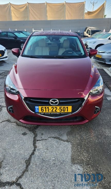 2020' Mazda 2 מאזדה photo #2