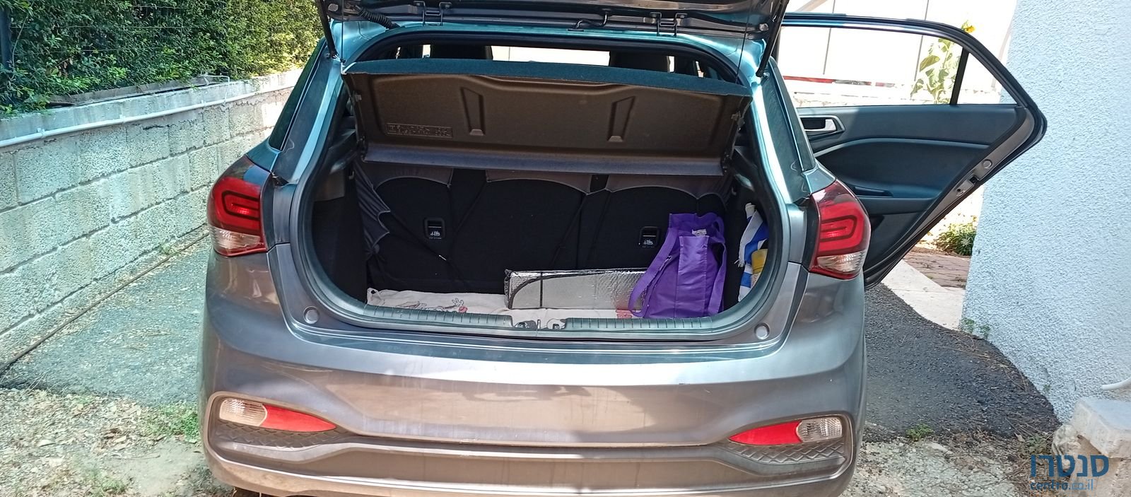 2021' Hyundai i20 יונדאי photo #1