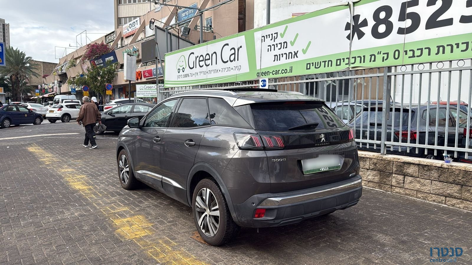 2021' Peugeot 3008 photo #5