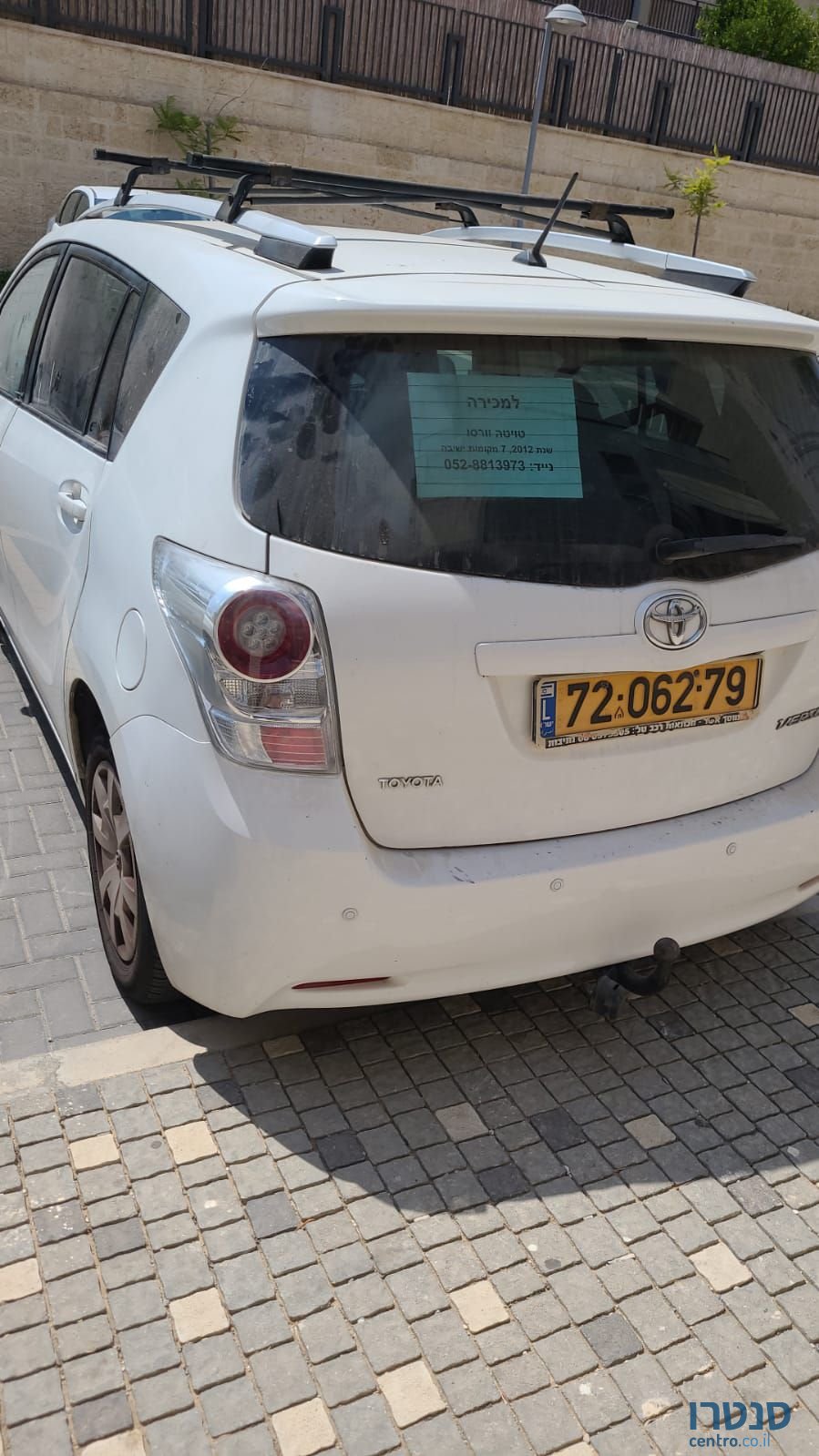 2012' Toyota Verso טויוטה ורסו photo #3