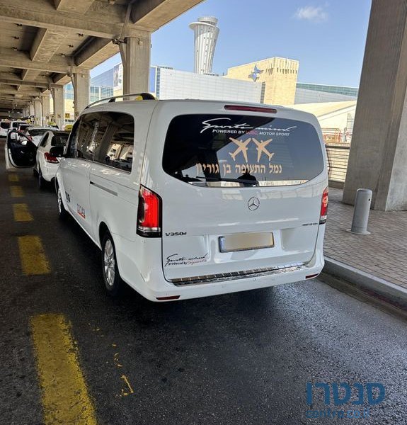 2020' Mercedes-Benz V-Class מרצדס photo #4