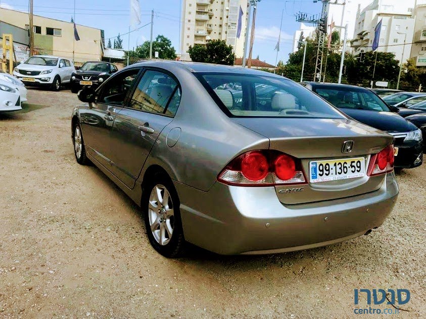 2008' Honda Civic photo #2