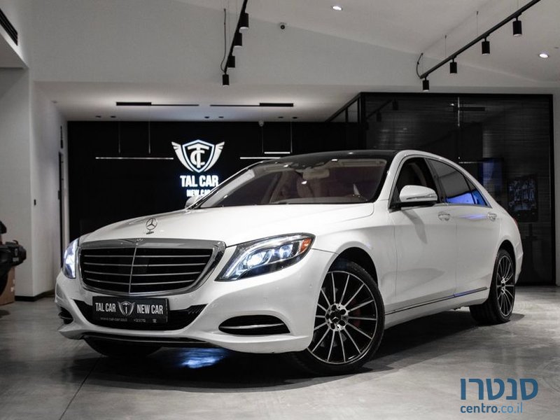 2014' Mercedes-Benz S-Class מרצדס photo #1