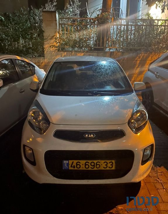 2015' Kia Picanto קיה פיקנטו photo #1