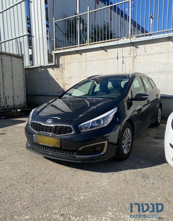 2017' Kia Ceed קיה סיד photo #5