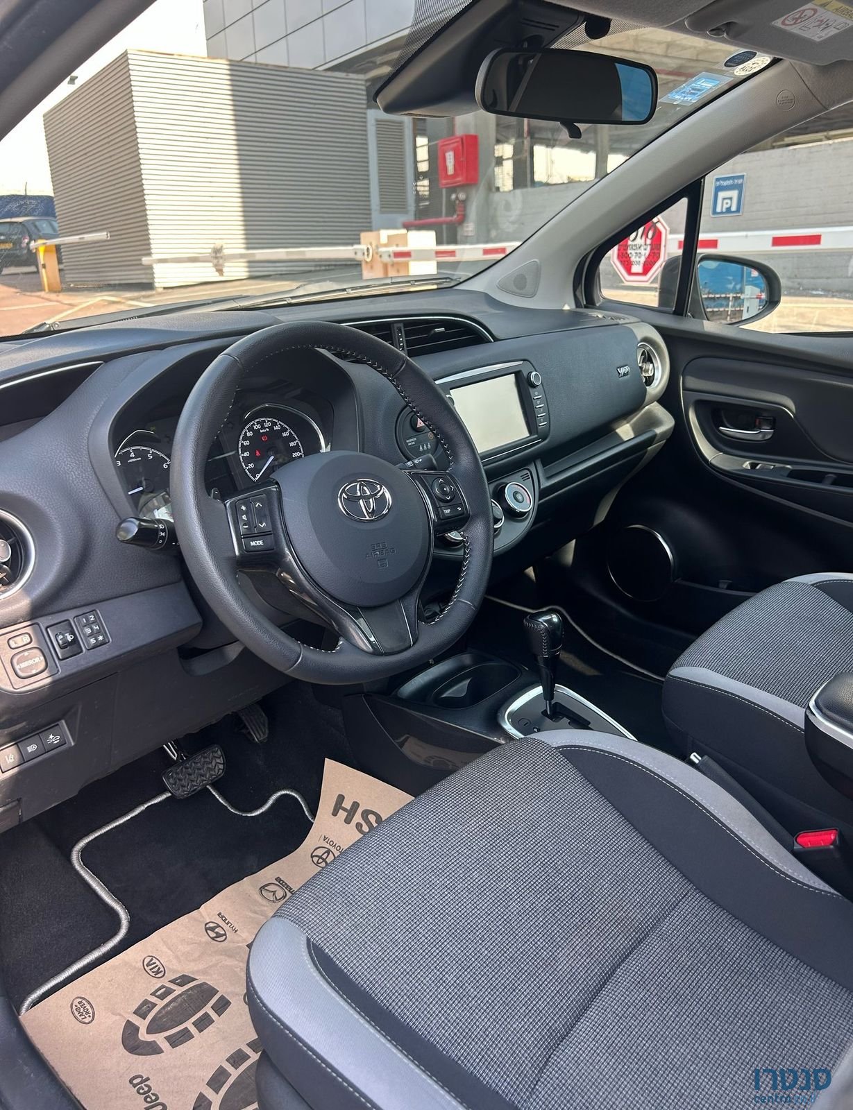 2019' Toyota Yaris טויוטה יאריס photo #5