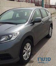 2013' Honda CR-V photo #1