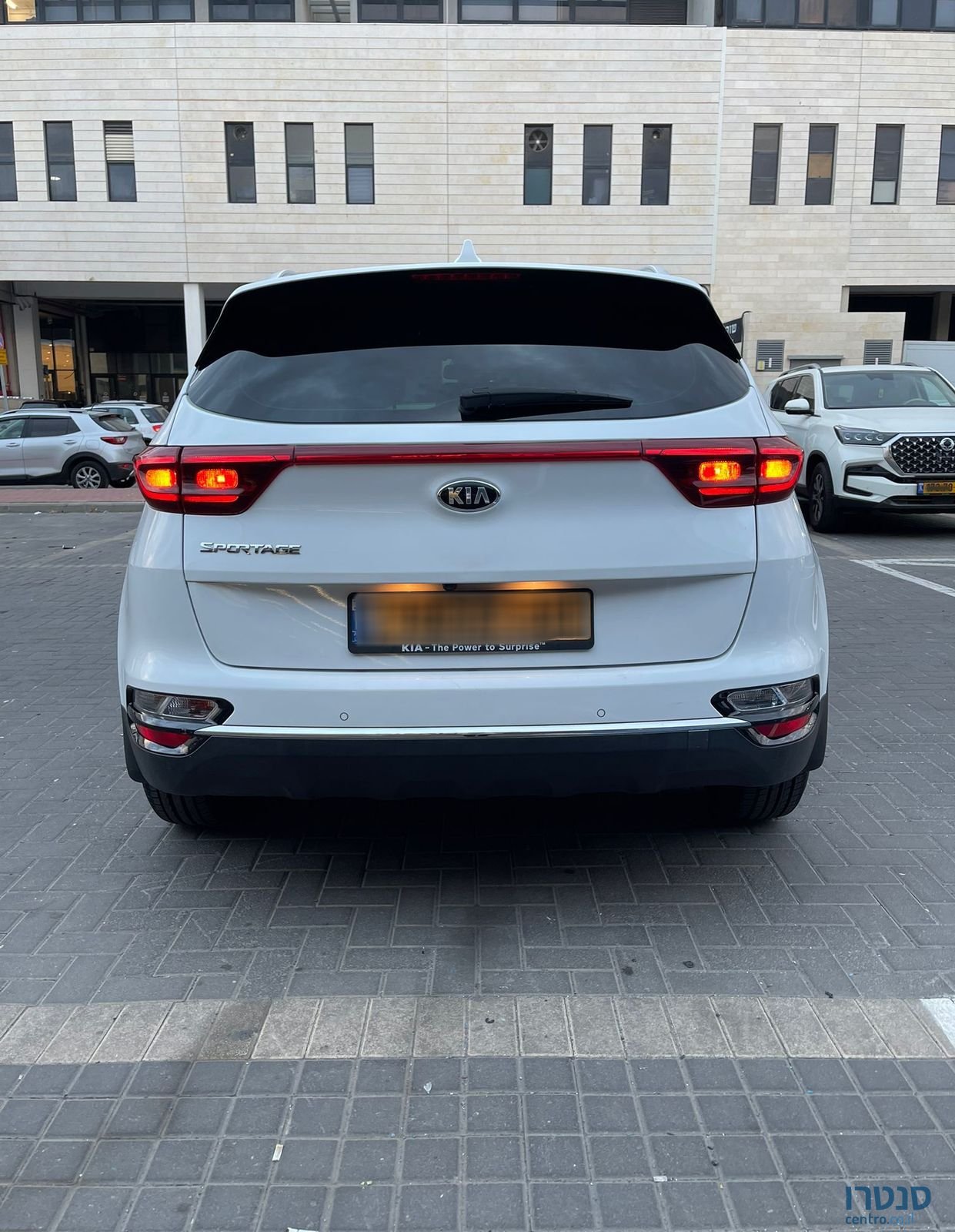 2020' Kia Sportage קיה ספורטז' photo #5
