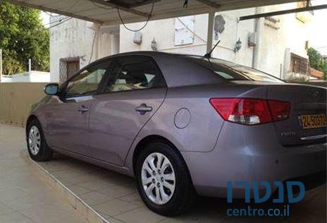 2010' Kia Forte Lx photo #2