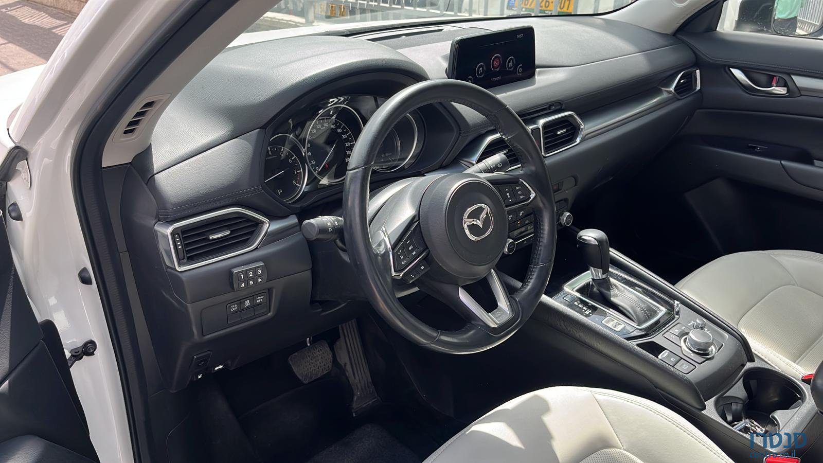 2020' Mazda CX-5 photo #4