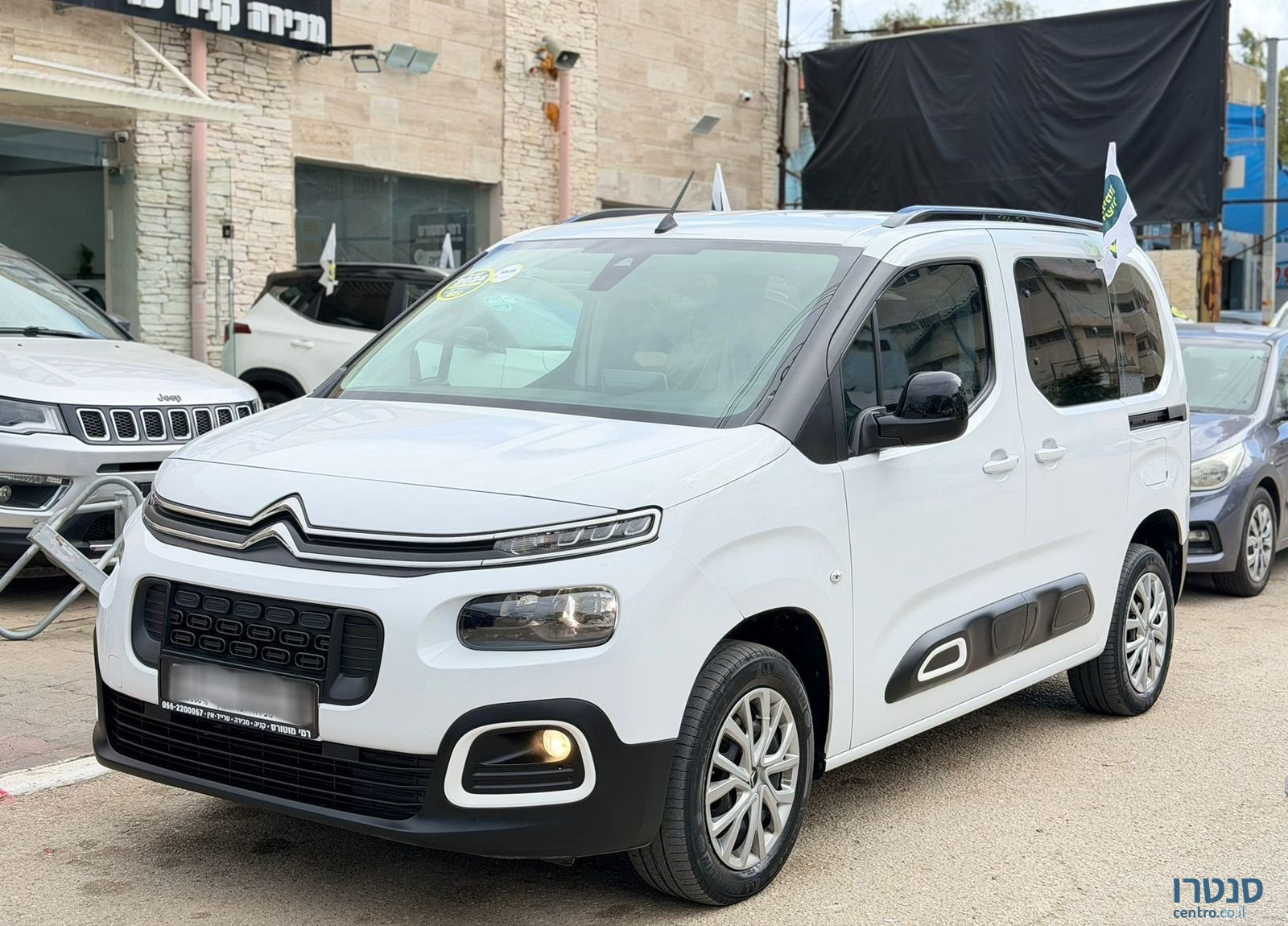 2024' Citroen Berlingo סיטרואן ברלינגו photo #1