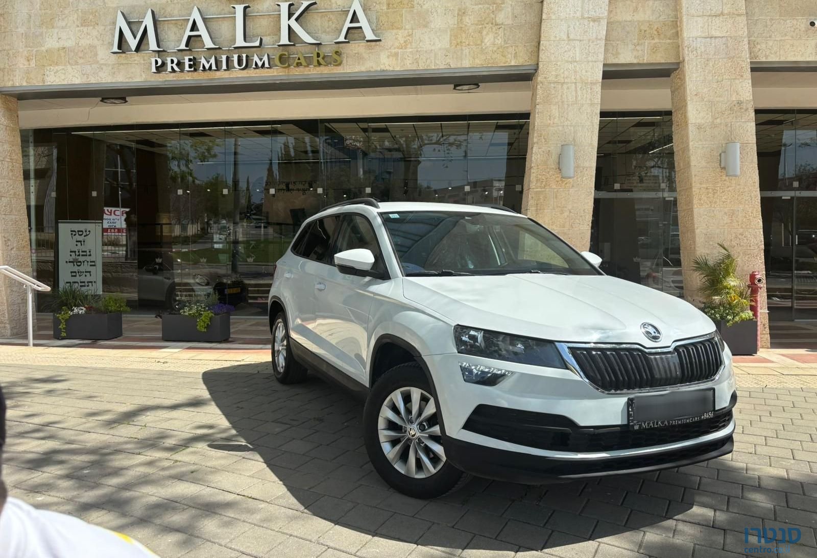 2019' Skoda Karoq סקודה קארוק photo #2
