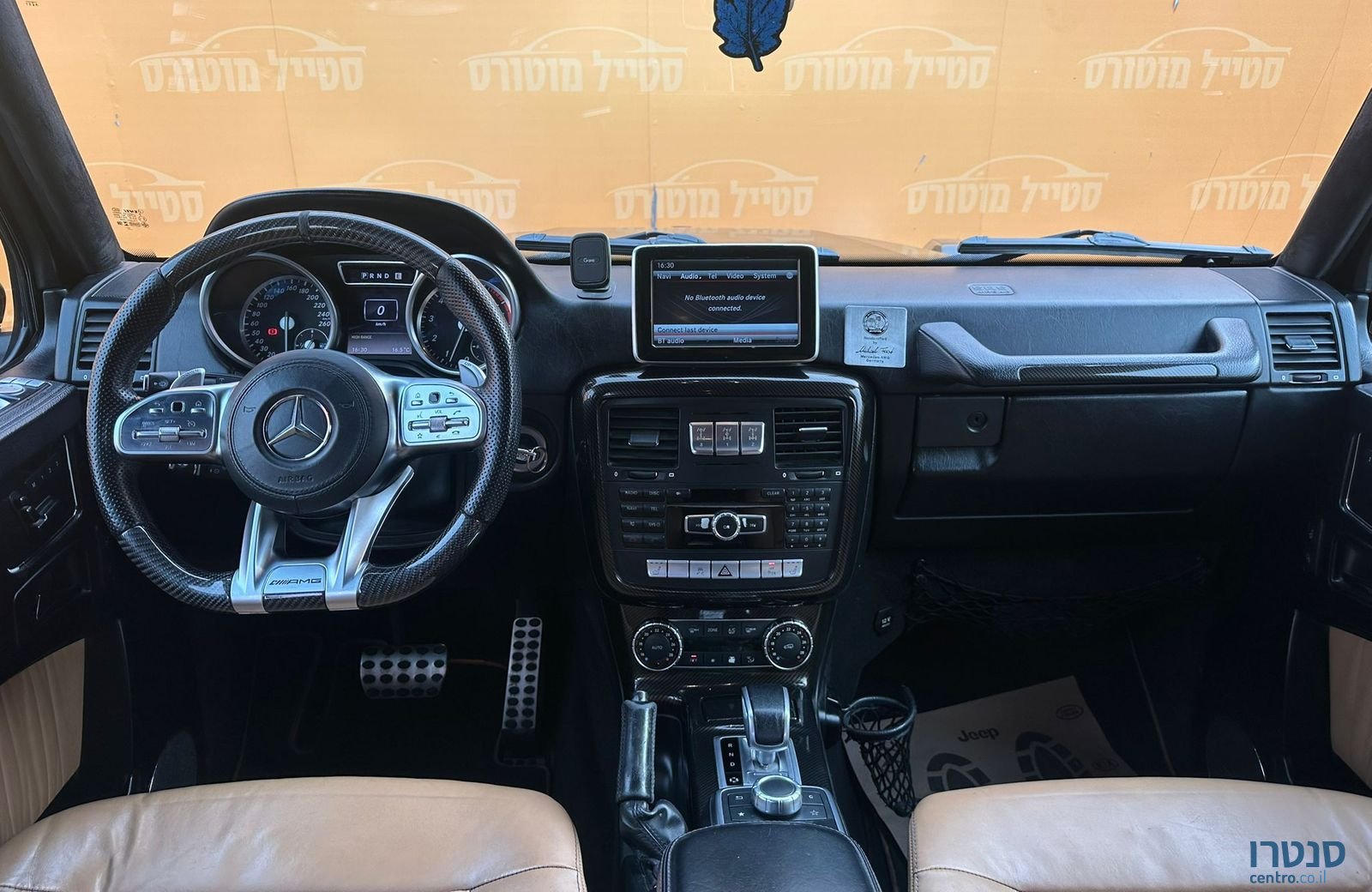 2015' Mercedes-Benz G-Class מרצדס-בנץ photo #6