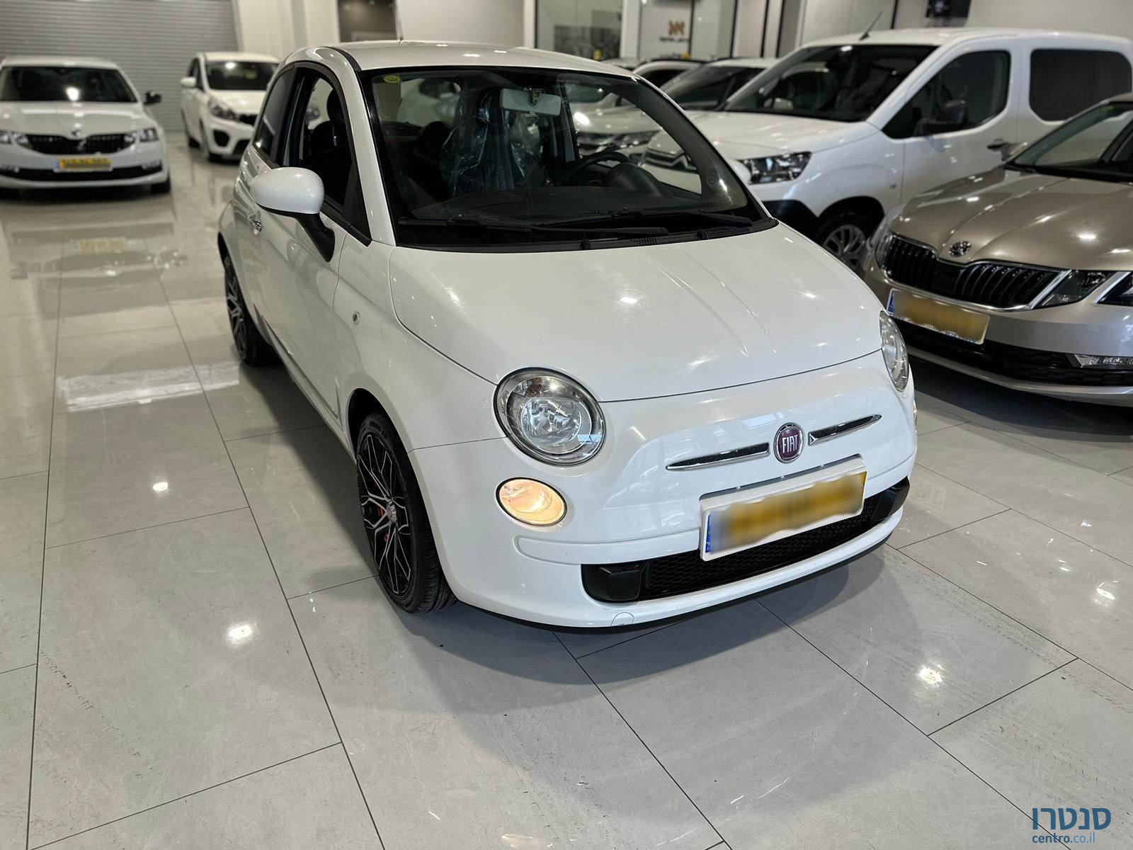 2014' Fiat 500 photo #2